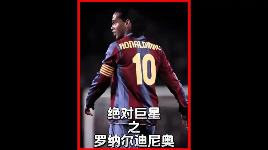 通过